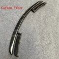 Real Carbon Fiber