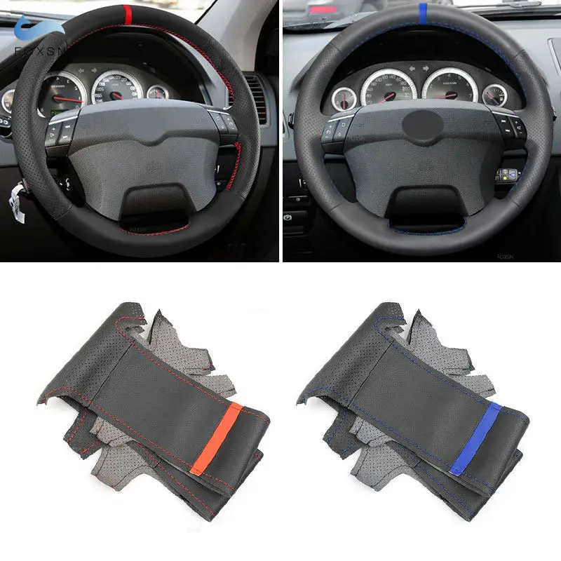 Para Volvo XC90 2004 2005 2006 2007 2008 2009 2010 2011 2012 2013 cubierta de volante de coche de cuero perforado cosida a mano embellecedora