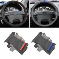 Para Volvo XC90 2004 2005 2006 2007 2008 2009 2010 2011 2012 2013 cubierta de volante de coche de cuero perforado cosida a mano embellecedora
