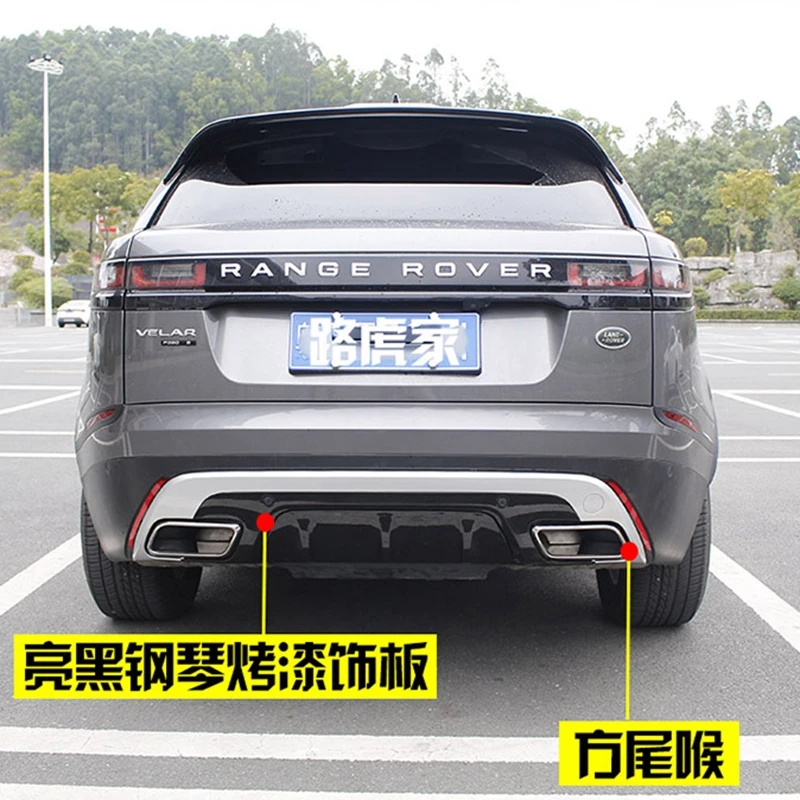 Vista frontal del difusor-alerón para Land Rover Velar