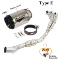 Type E