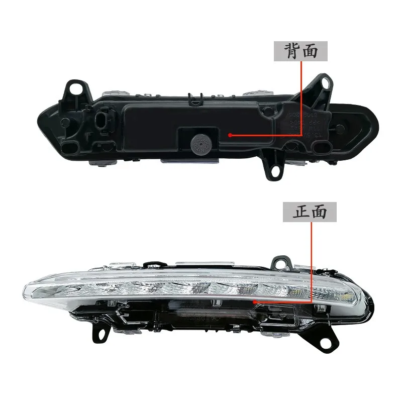 Luz diurna de parachoques delantero Mercedes Clase S W221 OEM 2218201756 - imagen 5