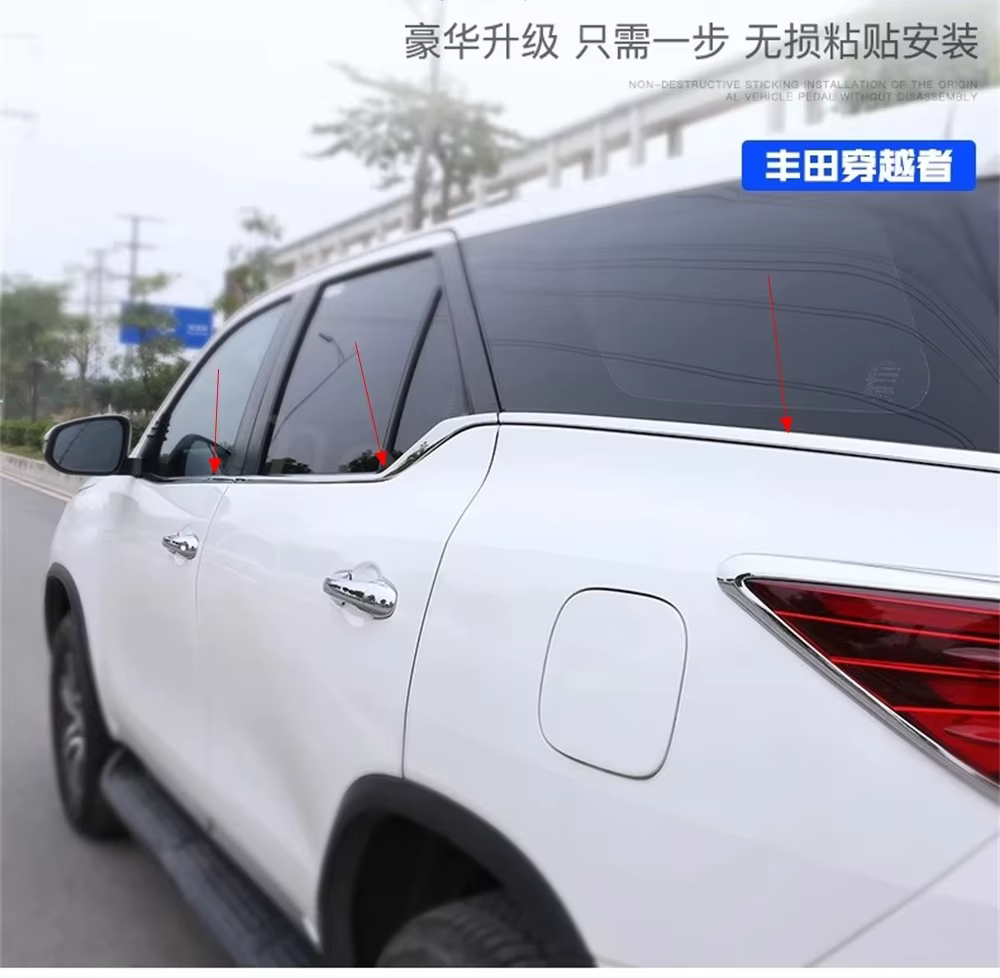 Estilo de coche para Toyota Fortuner AN150 AN160 SW4 2016-2019 puerta lateral debajo de la ventana inferior moldura tira cubierta embellecedora de acero inoxidable - imagen 2