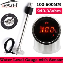Medidor de nivel de agua AD 240-33 ohmios con alarma 12/24 V para barco
