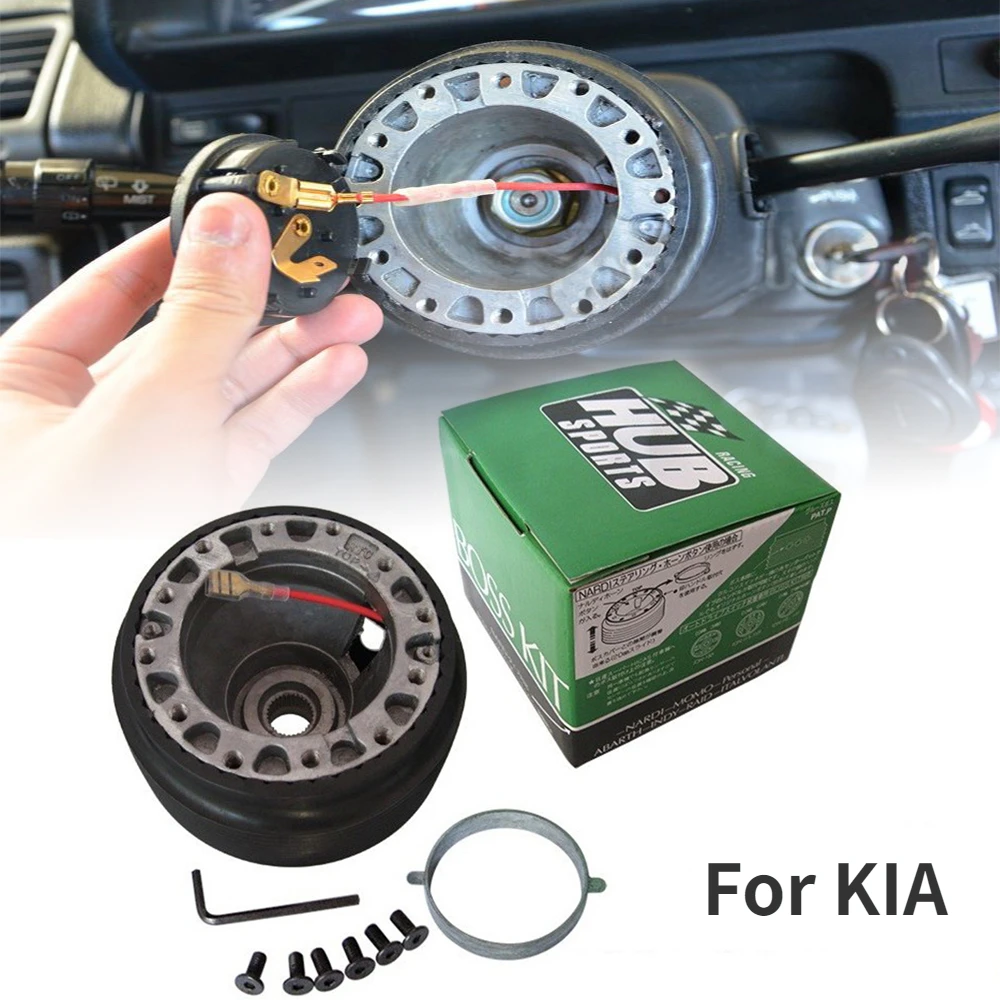 Kit boss adaptador volante carreras universal – KIA 6 agujeros