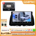 QS8 B with 360 Cam