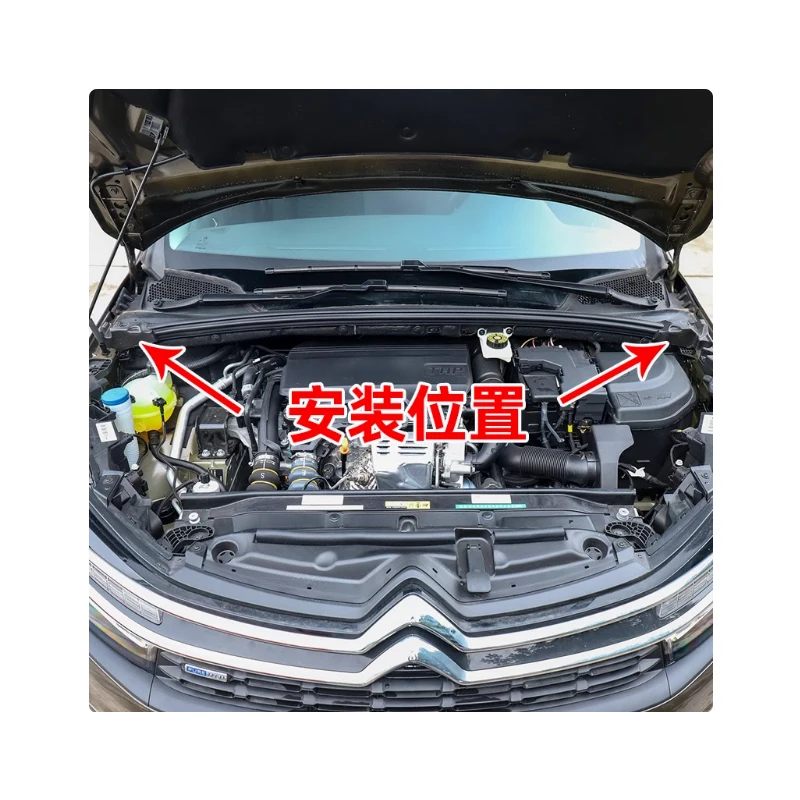 9676575980/9676576080 Junta de espuma de capó para parabrisas Citroën C4L - imagen 3