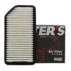 Filtro de aire C26014 para Hyundai i20, ix20, Soul y Venga
