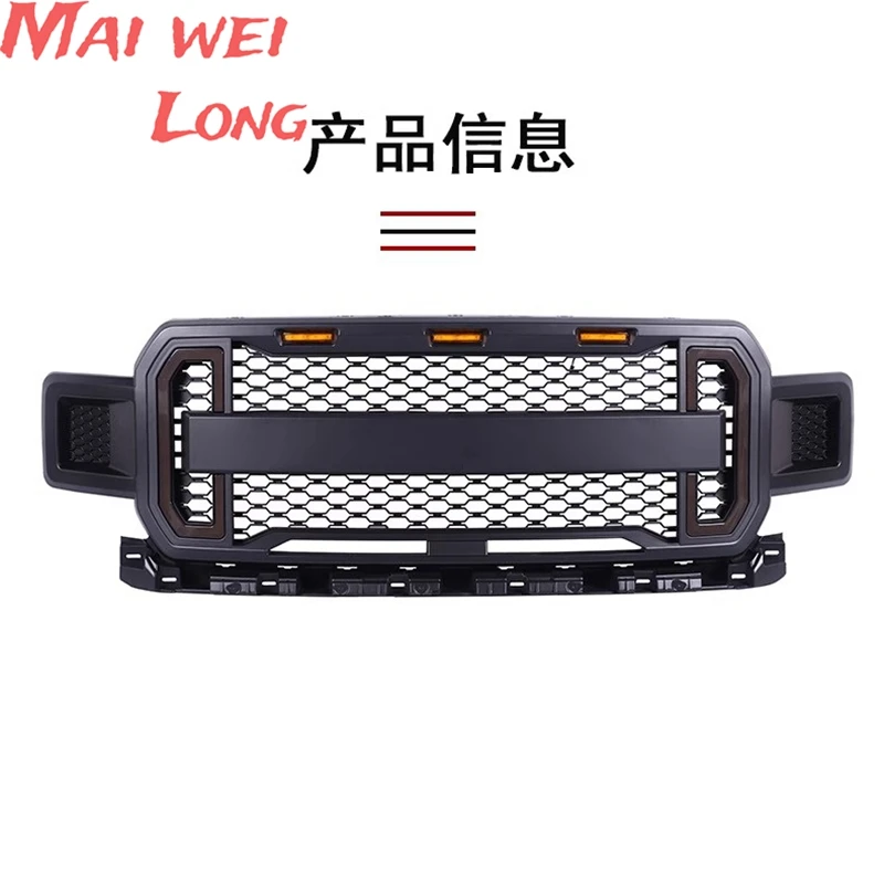 Parrilla delantera Ford F-150 2018-2020 con intermitentes LED - imagen 4