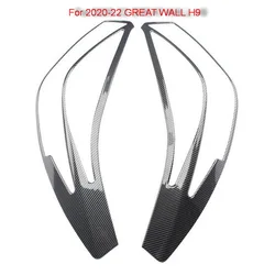 Tonlinker pegatina interior faro delantero para Haval H9 2015-2022