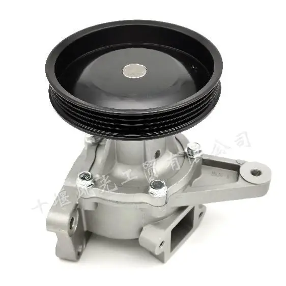 Bomba de agua 1307100 -C03-00A para motor DFSK Dongfeng Sokon C31 K07 DK12 enviado por UPS o FEDEX