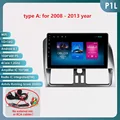 P1L (1GB 16GB)-A