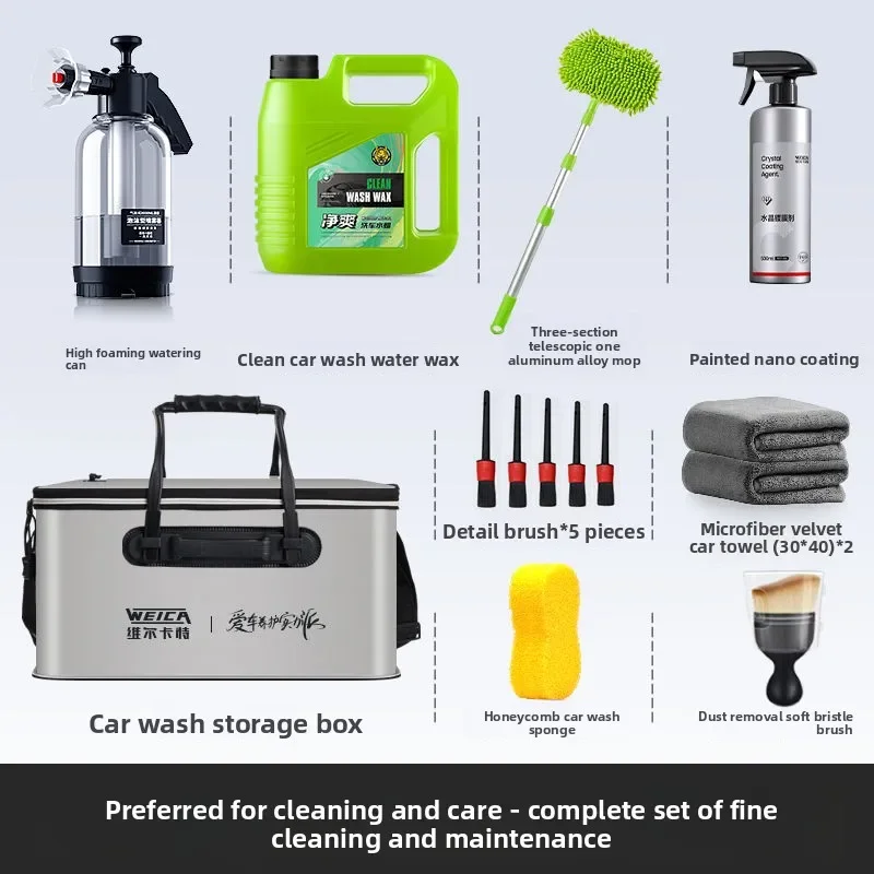Kit de lavado de coche completo: cepillo y paños - imagen 5