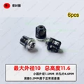 NO.1   10 x 11.6mm