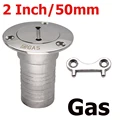 2inch Gas