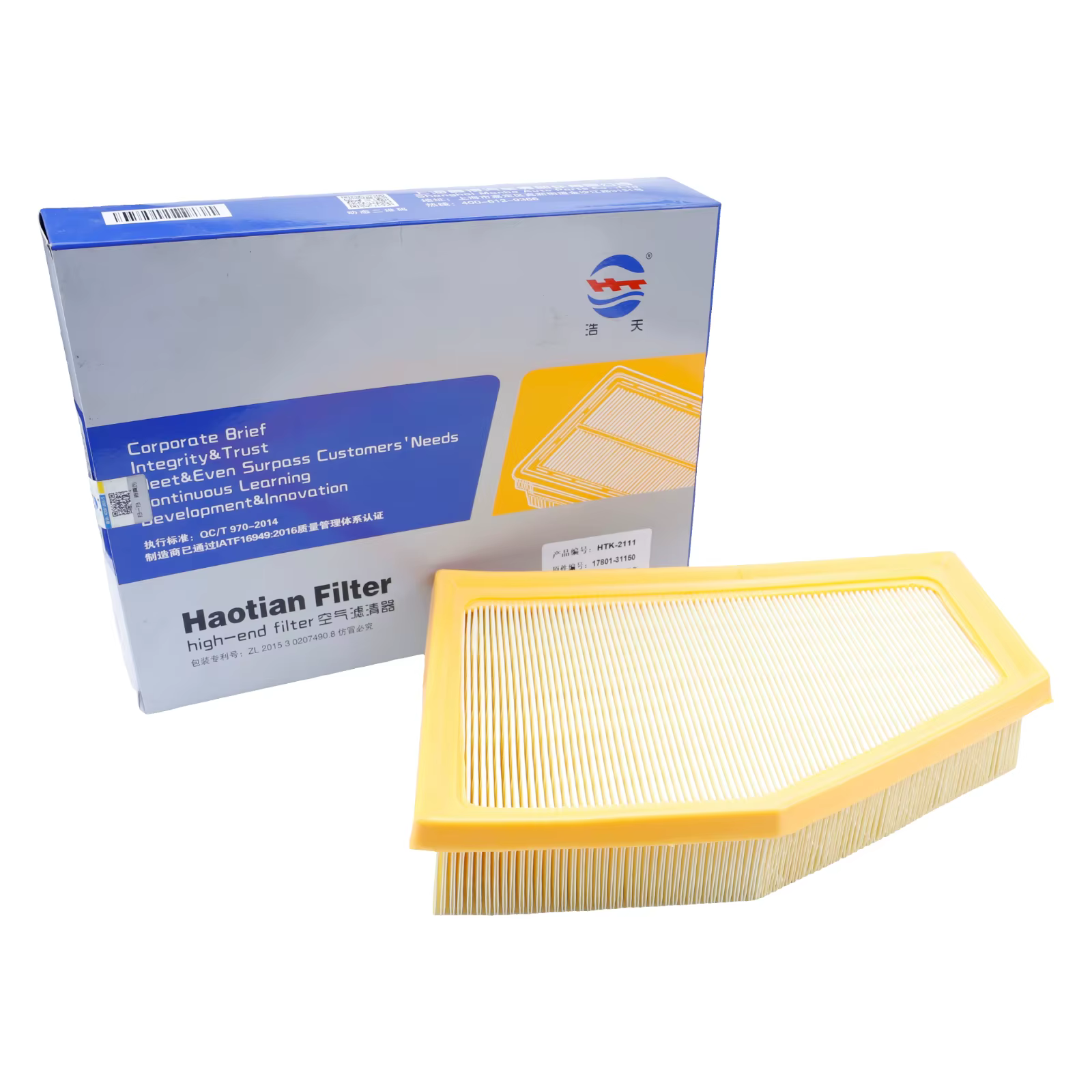 Filtro de aire 17801-31150 para Lexus LS, LC500h y Toyota Crown - imagen 5
