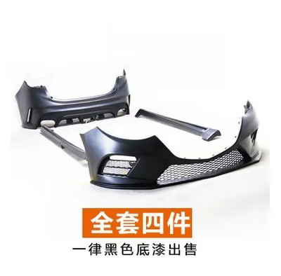 Kit de carrocería Mazda3 2014-2019: paragolpes y faldones - imagen 2