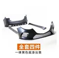 body kit 14-16