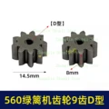 560  9 tooth 01211