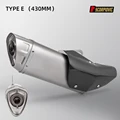 Type E430mm