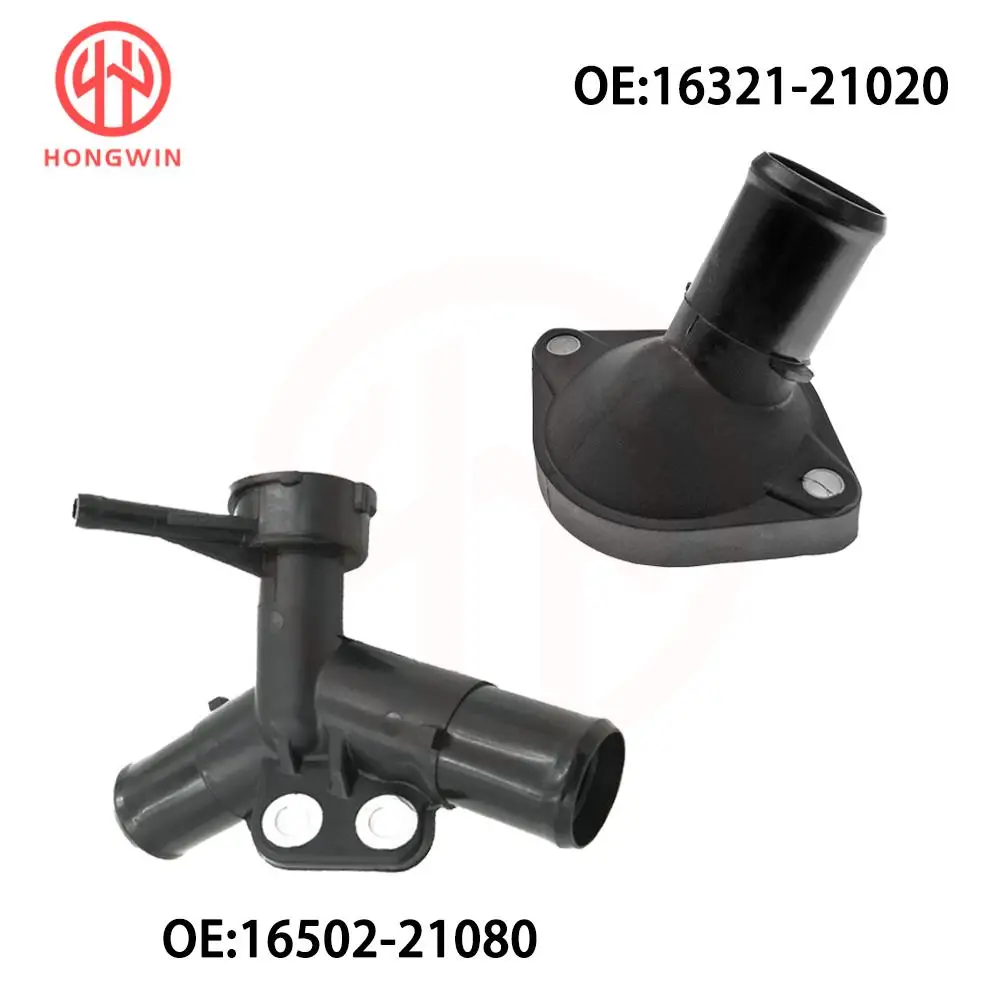 16502-21080 Carcasa entrada agua con tapa radiador – Toyota Yaris - imagen 2
