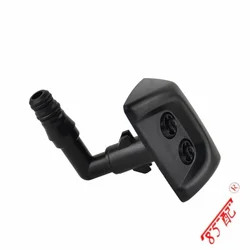 Boquilla lavafaros DNJ000081/DNJ000091 – Land Rover Discovery III