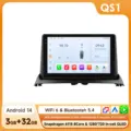 QS1 A-8Core-3G 32G