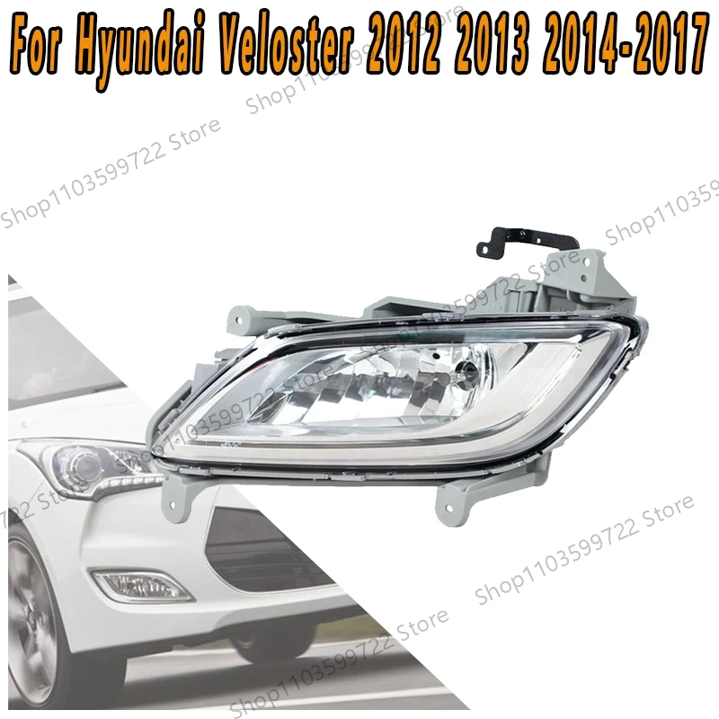 Luz antiniebla de parachoques delantero para coche, luz de conducción diurna para Hyundai Veloster 2012, 2013, 2014, 2015, 2016, 2017