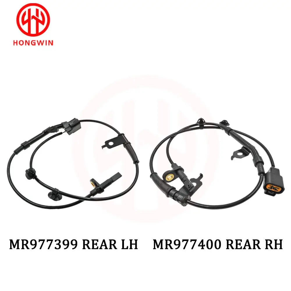 HONGWIN MR977399/MR977400 Sensor ABS trasero Mitsubishi Grandis - imagen 5