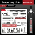 10.8Vf all-round set