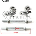 1 pair 130mm
