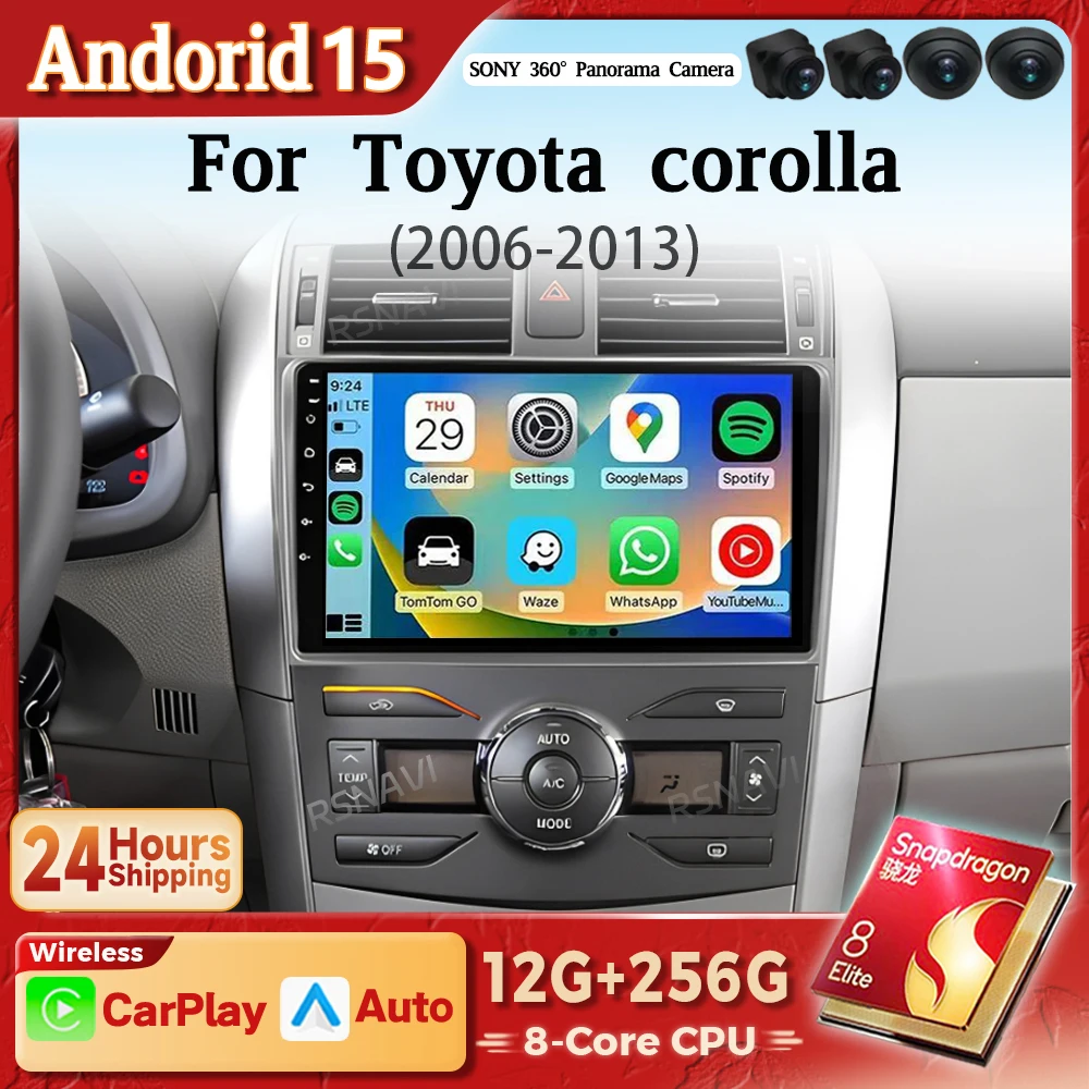 Radio multimedia 2K Android 15 para Toyota Corolla E140/E150 2006-2016