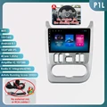 P1L (4Core 1G 16G) A