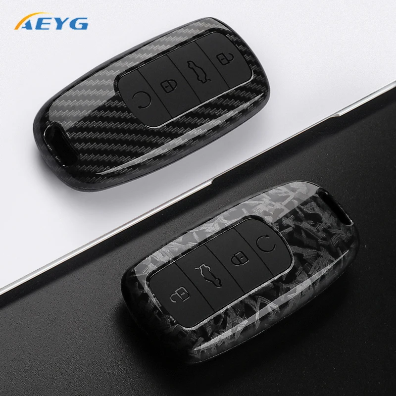Carcasa llave Chery Tiggo 8 Pro ABS efecto fibra de carbono - imagen 3