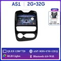 AS1 2G 32G AHD