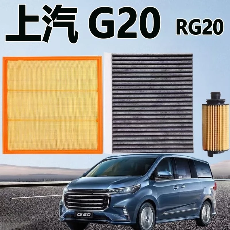 Kit de filtros para SAIC MAXUS G20 2.0T: aceite, aire y habitáculo