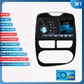 W1 (2GB 32GB)