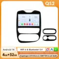 QS2 (4GB 32GB)