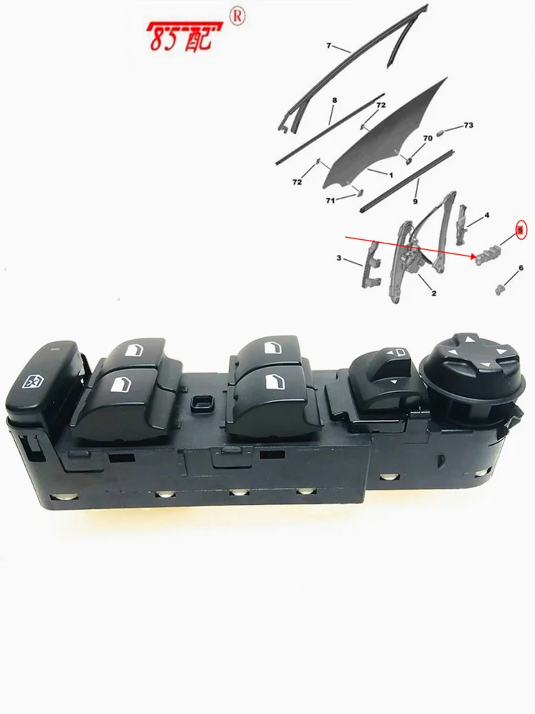 Interruptor elevalunas 98042246 – Peugeot 4008/5008, Citroën C5 Aircross - imagen 3