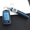 4button blue set