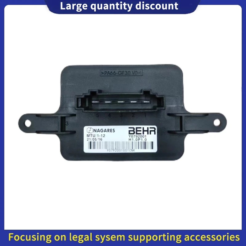 Resistencia ventiladores 6441CQ para Peugeot 3008 y Citroën DS5