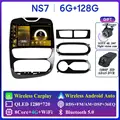NS7 6G 128G DVR
