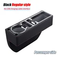 Black L no USB