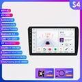 S4 (8Core 4G 32G)