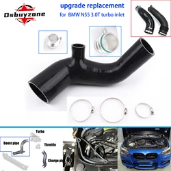 Tubo admisión turbo BMW N55 3.0T para 135i, 235i, 335i, 435i y M2