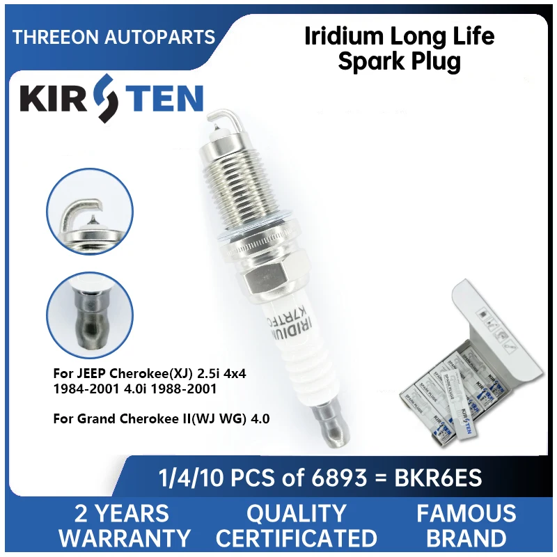 Bujía de iridio KIRSTEN FR7HC+ para Jeep Cherokee XJ y Grand Cherokee WJ