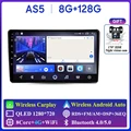 NS5 6G 128G AHD