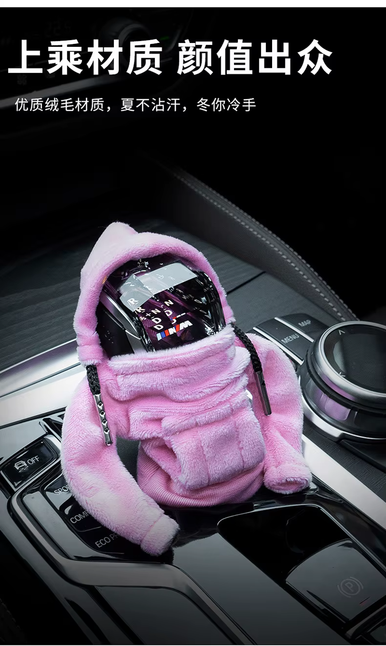 Decoración de Navidad para el interior del automóvil