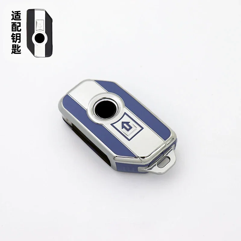 Funda de llave TPU para BMW R1200GS LC y R1250GS Adventure - imagen 5