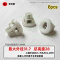 NO.104  31.7 x28mm